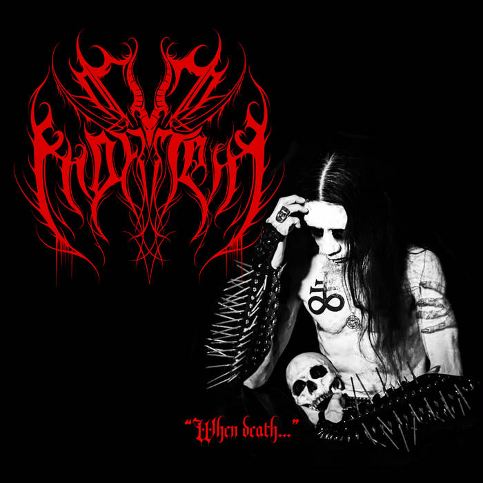 CUM MORTEM - When Death [DIGI CD]