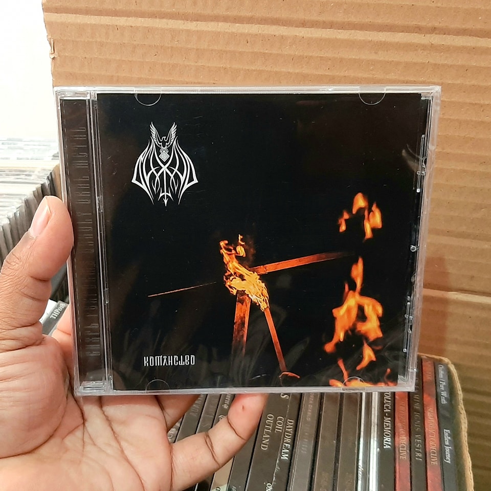 ВИХРЬ - Кощунство [CD]