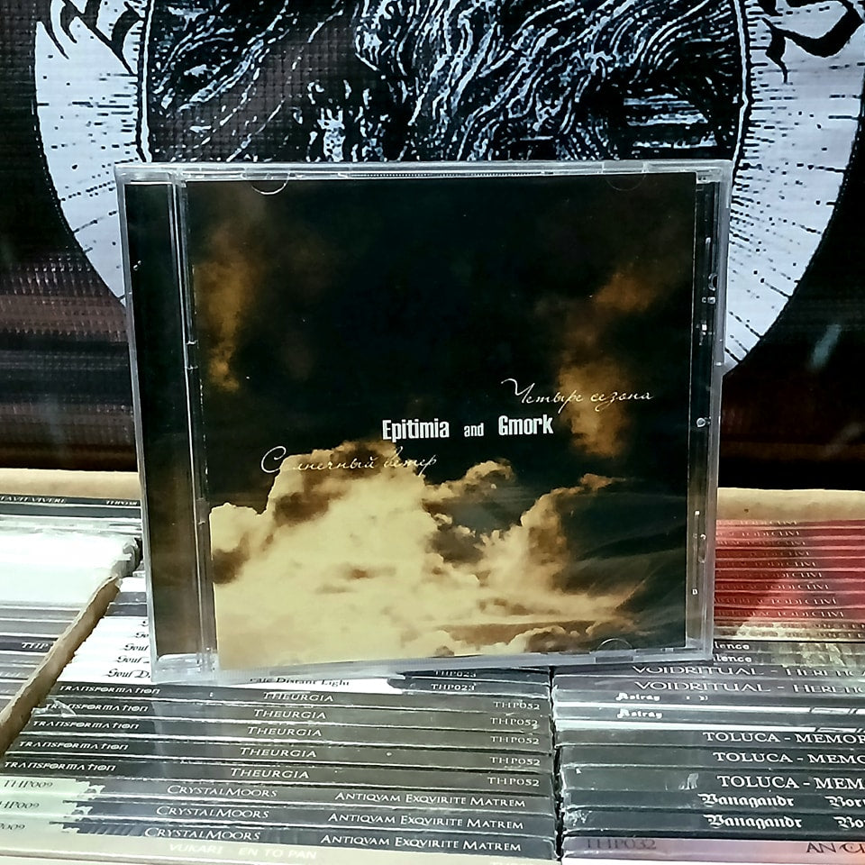 EPITIMIA / GMORK - Солнечный ветер / Четыре сезона [CD]