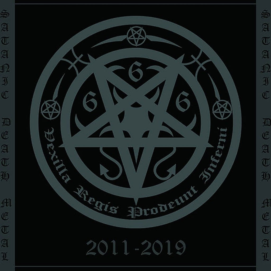VEXILLA REGIS PRODEUNT INFERNI - Vexilla Regis Prodeunt Inferni: 2011-2019 [DIGI CD]