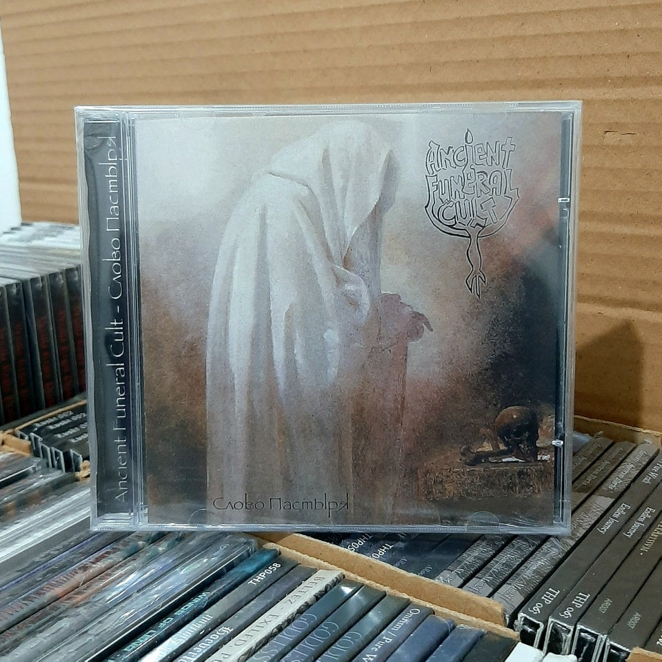ANCIENT FUNERAL CULT - Слово Пастыря [CD]