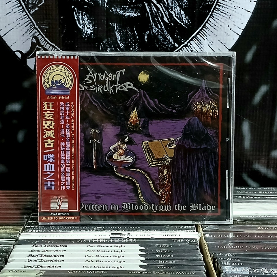 ARROGANT DESTRUKTOR - Written in Blood from the Blade [CD]