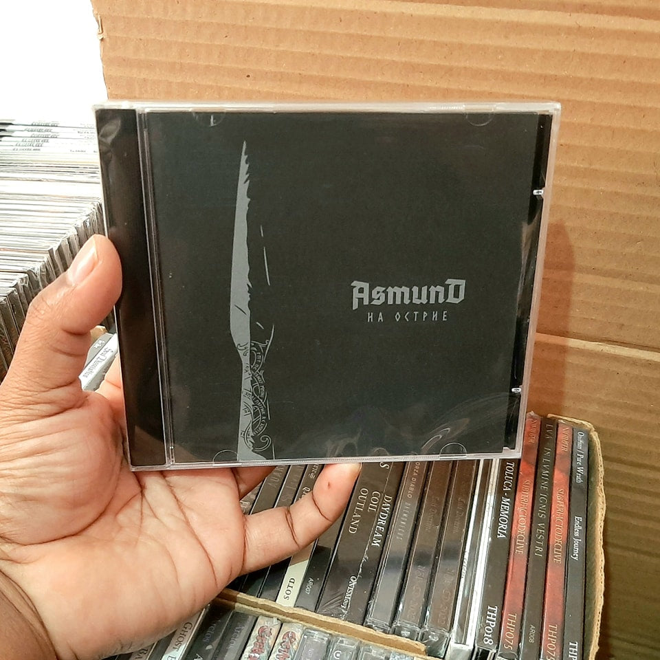 ASMUND - На острие [CD]