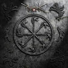 ALLOBROGIA - Sonnocingos [CD]