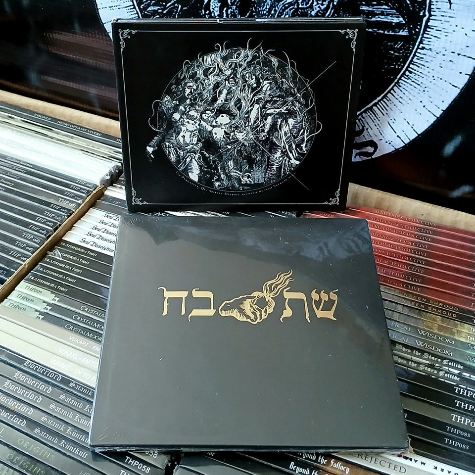 BLACK HATE - Via Pvrgativa: Qui Spiritu Diaboli Aguntur Hi Filii Satanae Sunt [DIGI CD]