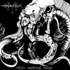 CASTLEUMBRA - Cthulu Wgah'nagl Fntagn [MCD]