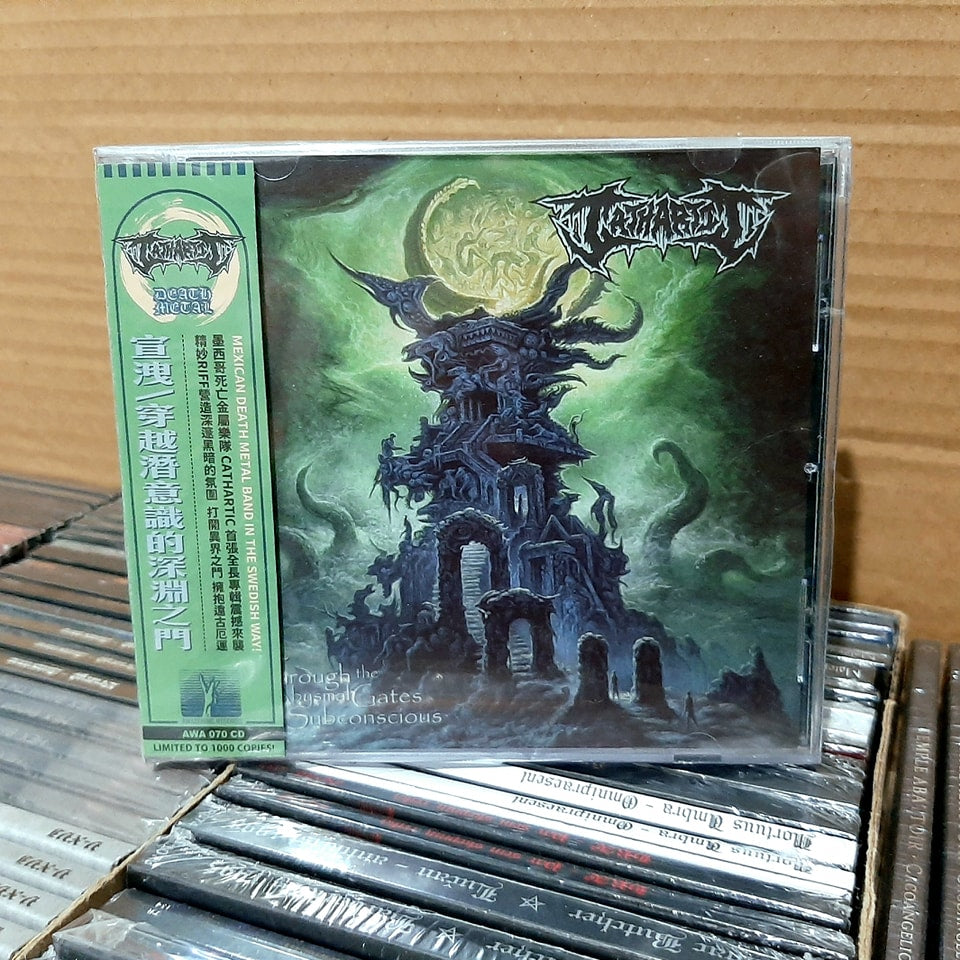 Cathartic – Through The Abysmal Gates Of Subconscious [CD]