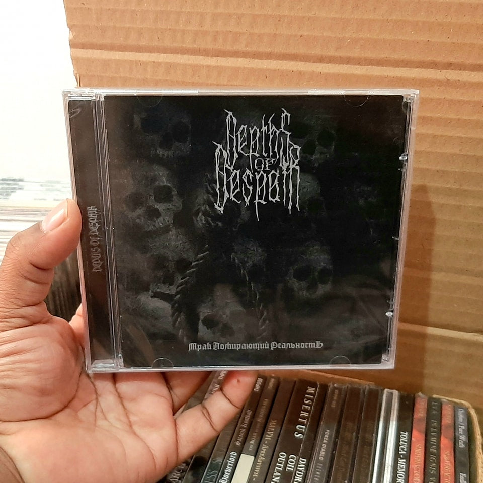 DEPTHS OF DESPAIR - Darkness Devouring Reality (Мрак пожирающий реальность) [CD]