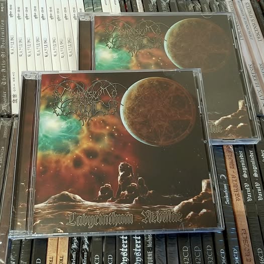 DIMONSIUM CHAOTIC - Labyrinthum Nebulae [CD]