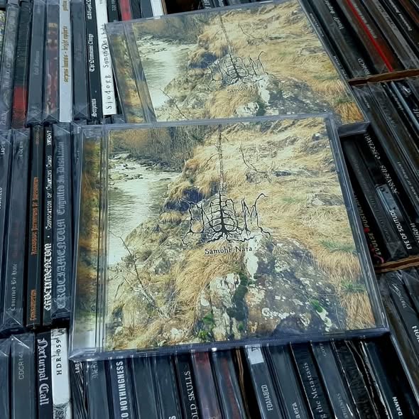 ENISUM - Samoht Nara [CD]