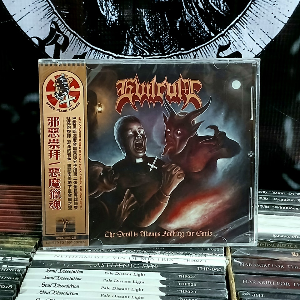 EVILCULT - The Devil is Always Looking for Souls [CD]
