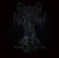 EIRIK - Omnis Erit Eductus [CD]