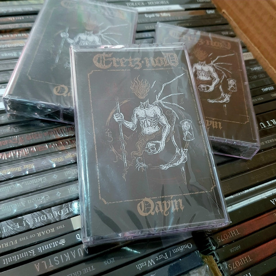 ERETZ NOD - Qayin [MC]