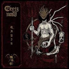 ERETZ NOD - Qayin [MC]