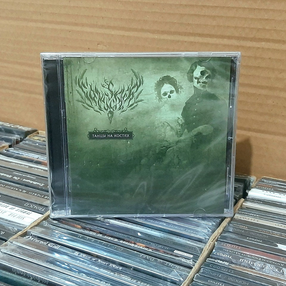 FALSKUR FUGL - Танцы на костях [CD]