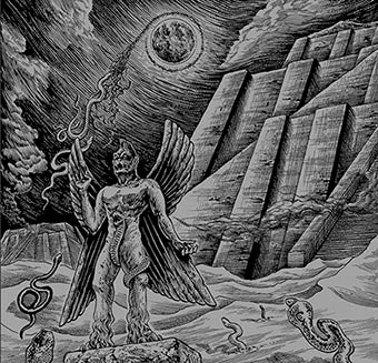 HACAVITZ / SPECTRUM MORTIS -Ad Noctem- [DIGI CD]