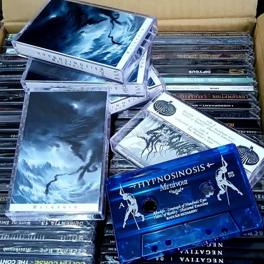 Μετάνοια - Hypnosinosis [CASSETTE]