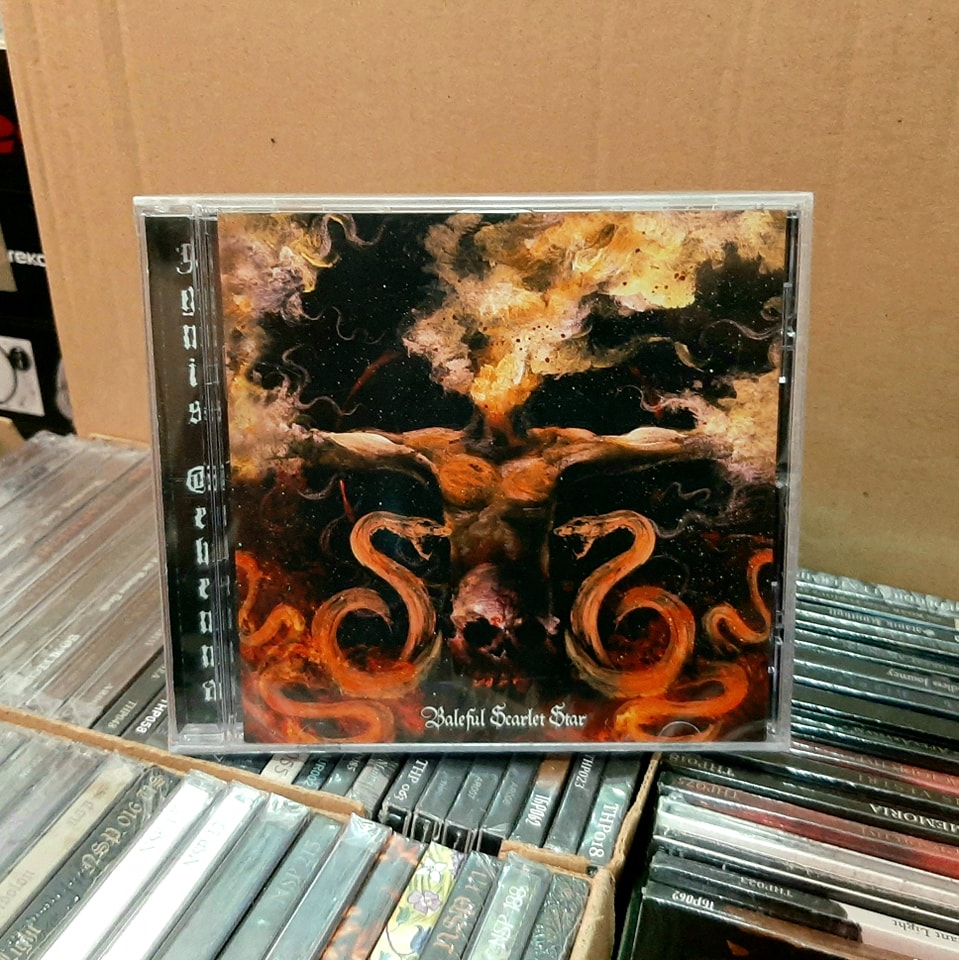 IGNIS GEHENNA – BALEFUL SCARLET STAR [CD]