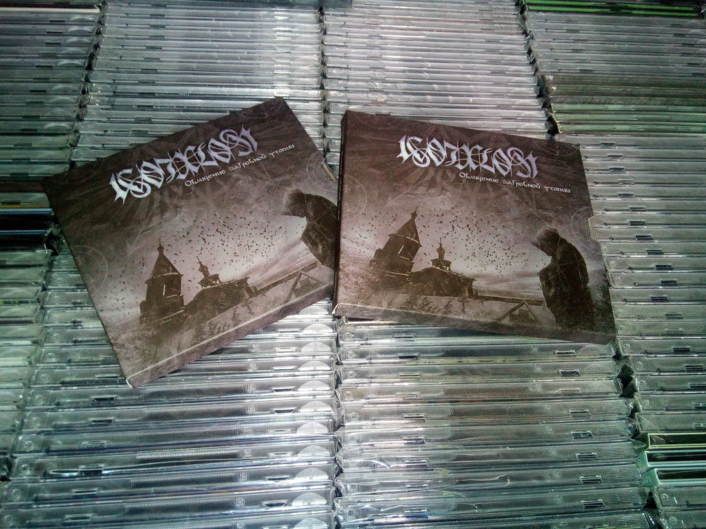 ICONOCLAST - Обличение загробной утопии [CD SLIPCASE]