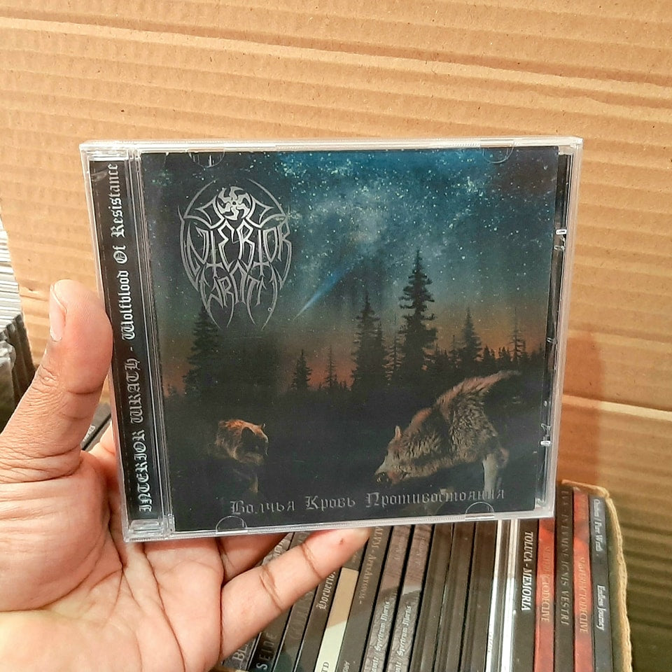 INTERIOR WRATH - Волчья кровь противостояния [CD]