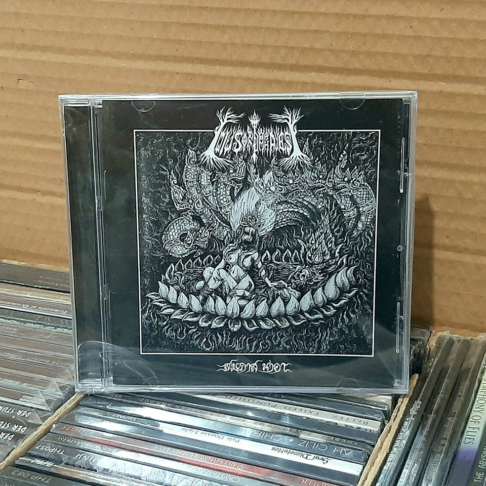 LOTUS DARKNESS - Sompas-Naga (สมภาส นาคา) [CD]