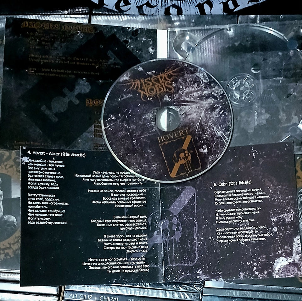 MISERE NOBIS / HOVERT [DIGI CD]