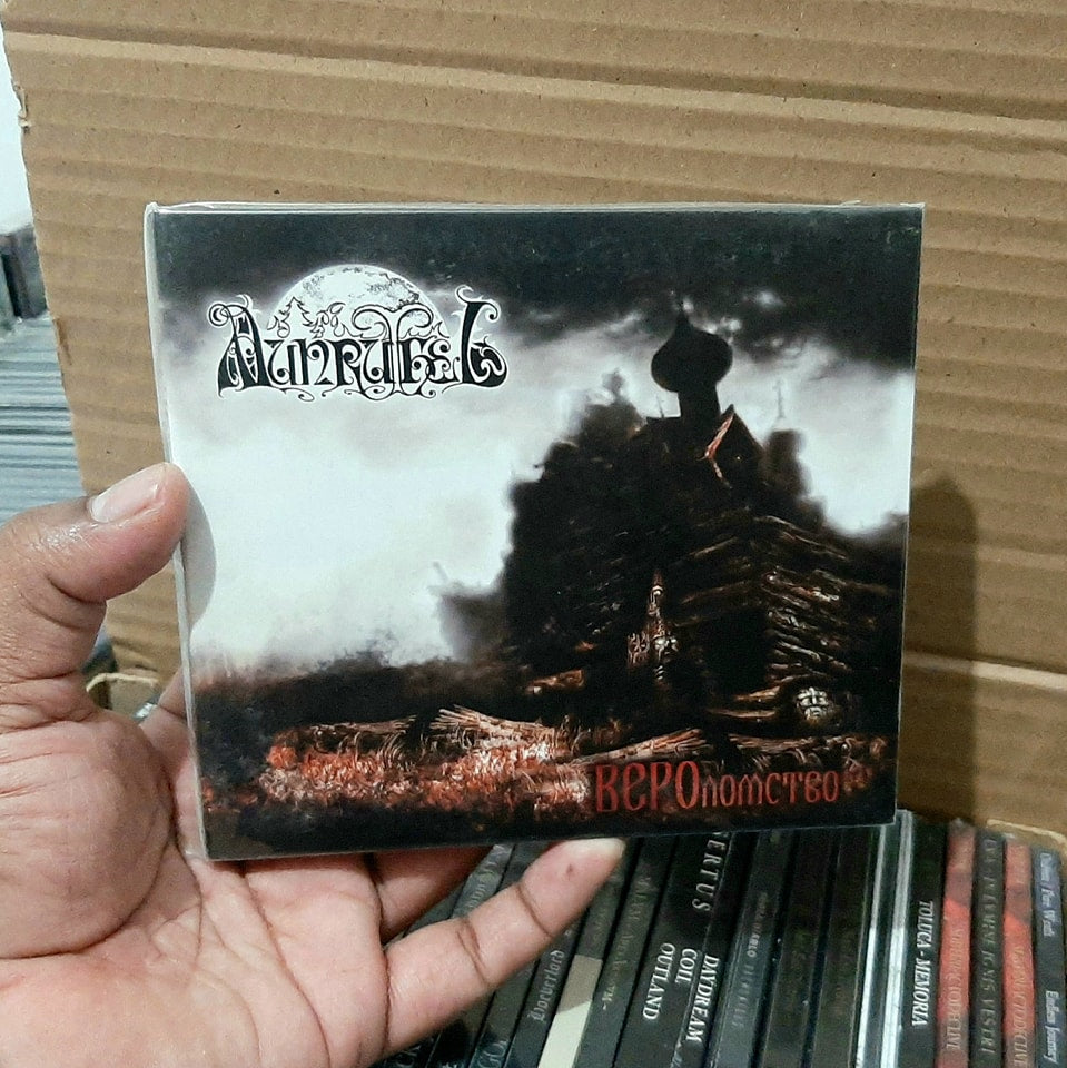 MUNRUTHEL - ВЕРОломство [DIGI CD]