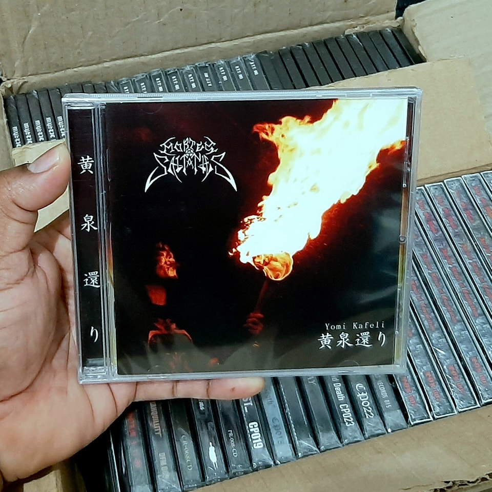 MORTES SALTANTES - 黄泉還り (Yomi Kafeli) [CD]