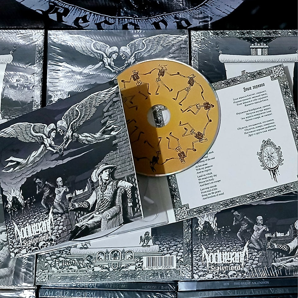 NÖDUTGÅNG SJÄLVMORD - Mourning Poems [DIGI MCD]