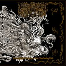 PRIMORDIAL RITES - Contemplation scriptures & the swallvwing void [CD]