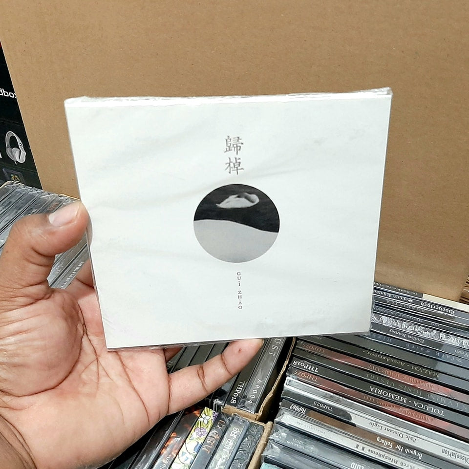 Raflum ‎– 歸棹 Gui Zhao [DIGI CD]
