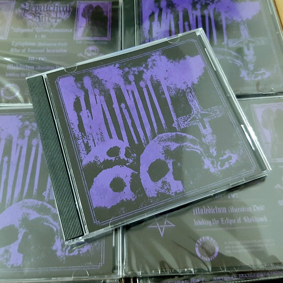 SEPULCHRAL RIFT - Abyssal Manifestations [MCD]