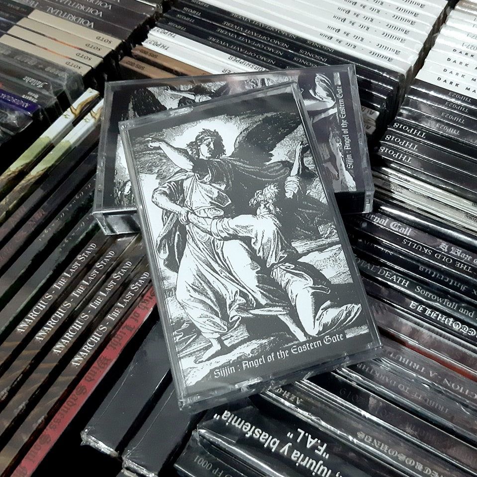 SIJJIN - Angel of the Eastern Gate [MC]