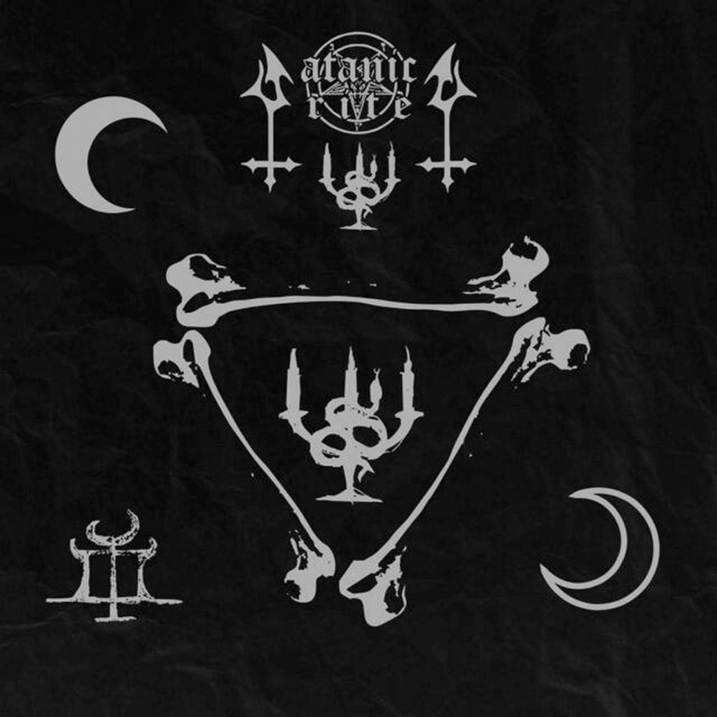 SATANIC RITES III - III [CD]