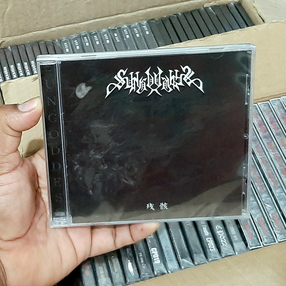 SUNGODDESS - 残骸(Zangai) [CD]