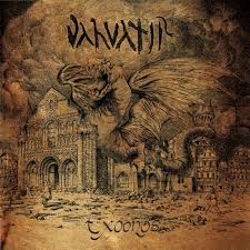 VALUATIR - Exobnos [CD]