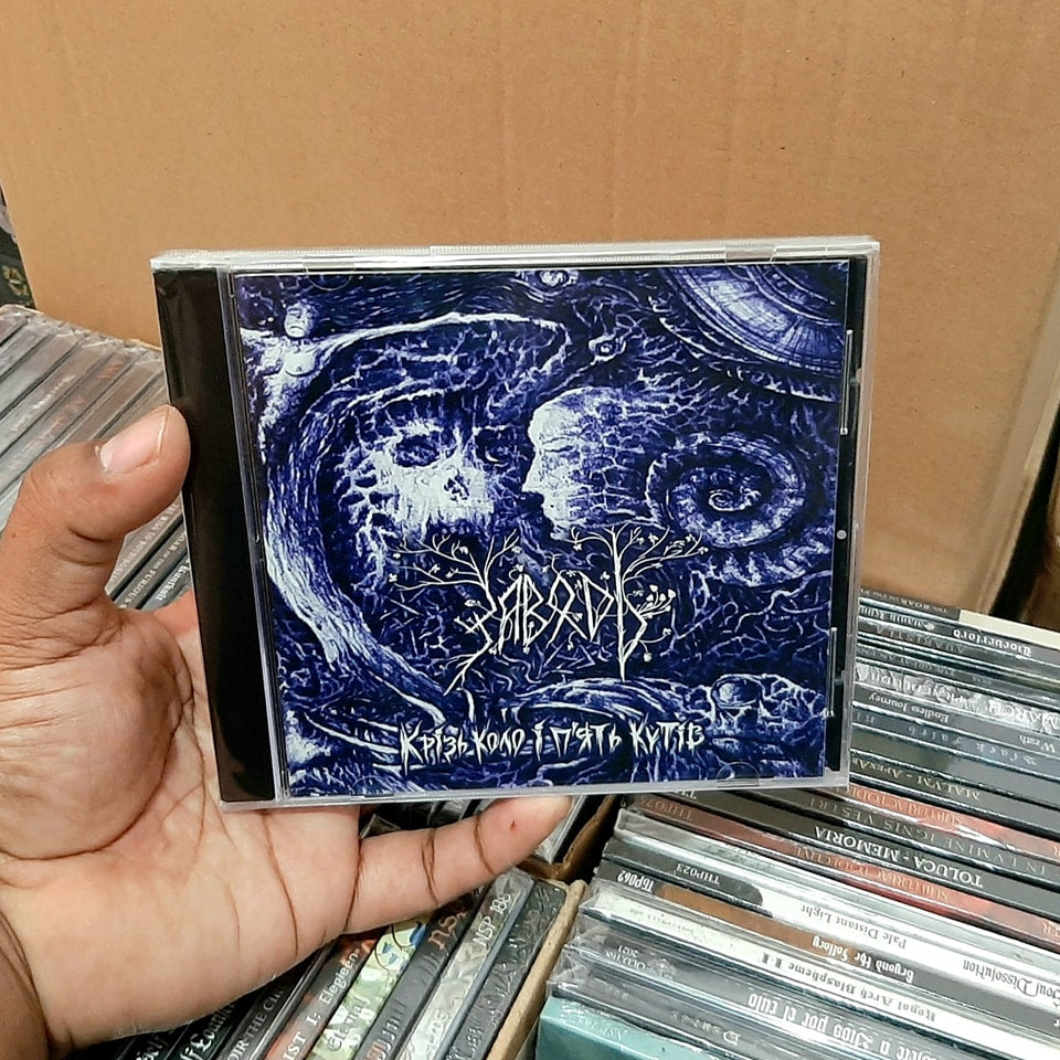 ZAVOD - Through the Circle and Five Angles [CD]