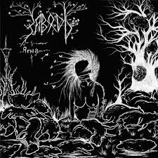ZAVOD - Yagna [CD]